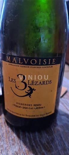 Vallée de la Loire Coteaux-d'ancenis Domaine Haut Fresne Les 3 Lézards Non Millésimé