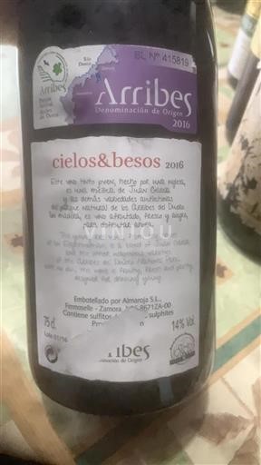 Castile and León Arribes Almaroja S.l cielos&besos 2016