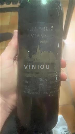 Bordeaux Haut-Médoc Château Villegeorge 1966