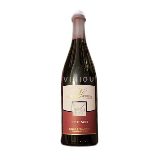 Neuchâtel Neuchâtel AOC Cave Des Lauriers 2018