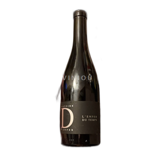 Valais Ikke specificeret Histoire D’enfer 2003