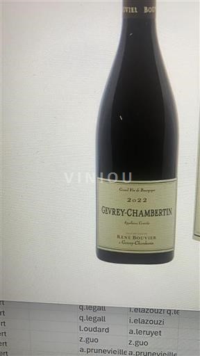 Bourgogne Gevrey-chambertin René Bouvier 2022