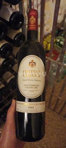 Bordeaux Saint-Émilion Grand Cru Grand Cru Château Lamour 2005