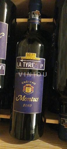 Südwestfrankreich Madiran Château Montus La Tyre 2020