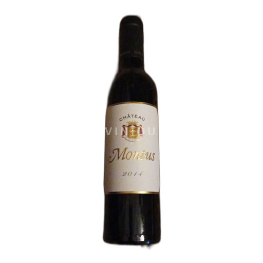 Südwestfrankreich Madiran Château Montus 2014