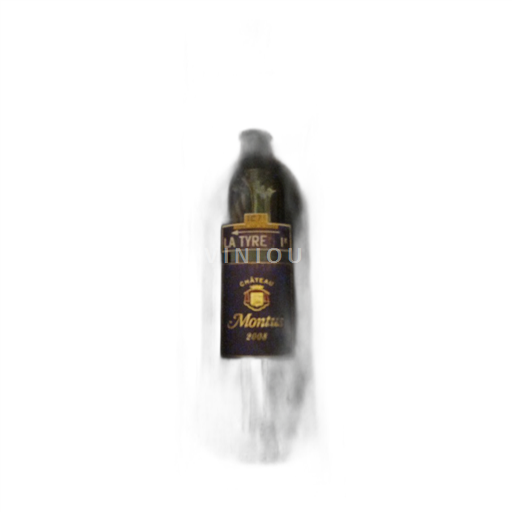 Südwestfrankreich Madiran Château Montus La Tyre 2008