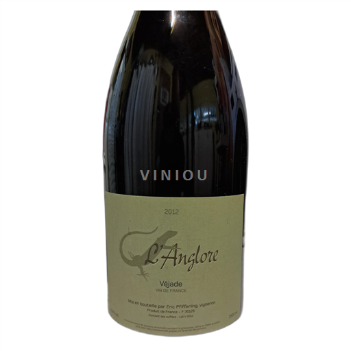 Languedoc Carthagène L'anglore Vejade 2012
