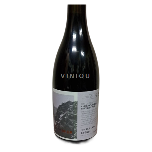 Languedoc Corbières Domaine Des 2 Clefs 2019