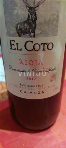 Rioja El Coto Crianza 2012