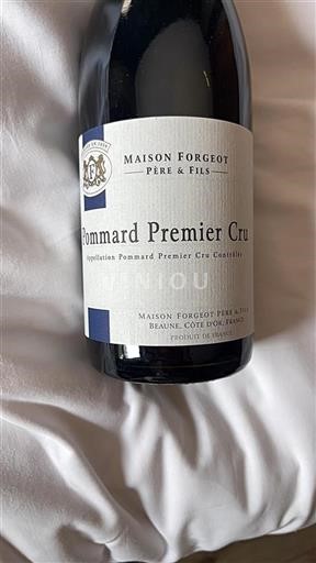 Burgundija Pommard Premier Cru Maison Forgeot Père & Fils 2014