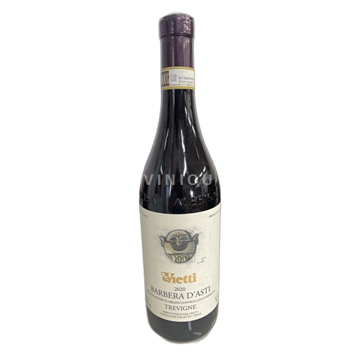 Vin Rouge sec Trevigne Vietti 2020 Italie Piémont Barbera d'Asti DOC