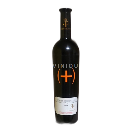 Castilla-La Mancha Dominio de Valdepusa Marqués De Griñón Summa Varietalis 2014