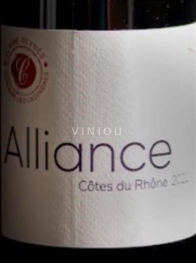 Vin Rouge sec Alliance Domaine Les Cadinières 2023 France Vallée du Rhône Côtes-du-rhône AOC