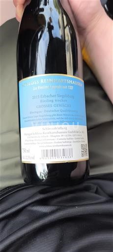Rheingau Ni doloceno Schloss Reinharthausen Erbacher Siegelsberg Riesling trocken 2015