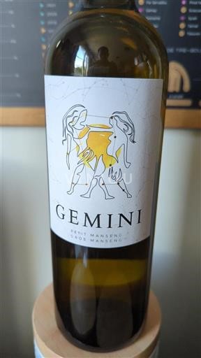 Lounais-Ranska Jurançon Gemini 2022