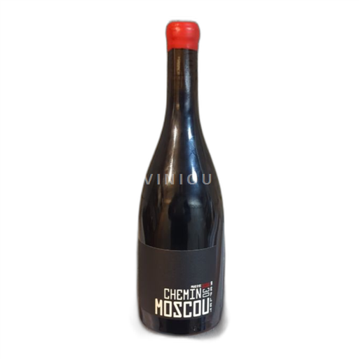 Languedoc-Roussillon Pays d'Oc Domaine Gayda Chemin de Moscou "reflet" 2022