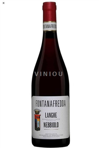 Pijemont Ланге Fontanafredda 2023