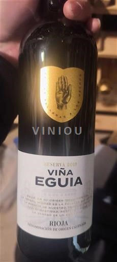 La Rioja Rioja Viña Eguía Reserva 2019