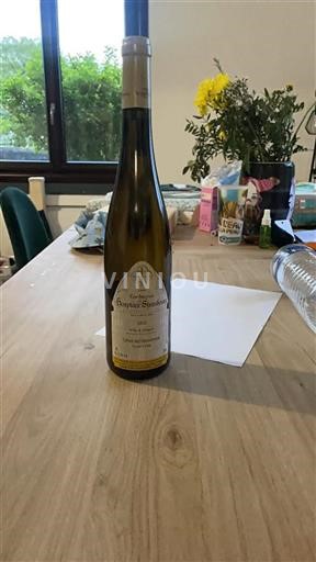 Vin Blanc sec Cuvée Christian Hospices de Strasbourg 2022 France Alsace AOC