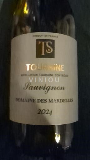 Dolina Loare Touraine Domaine Des Mardelles Sauvignon 2024