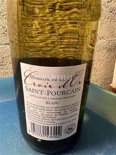 Loirevallei Saint-Pourçain Domaine La Croix Or 2023