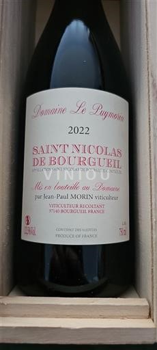 Valle della Loira Saint-Nicolas-De-Bourgueil Domaine Le Puy Morin 2022