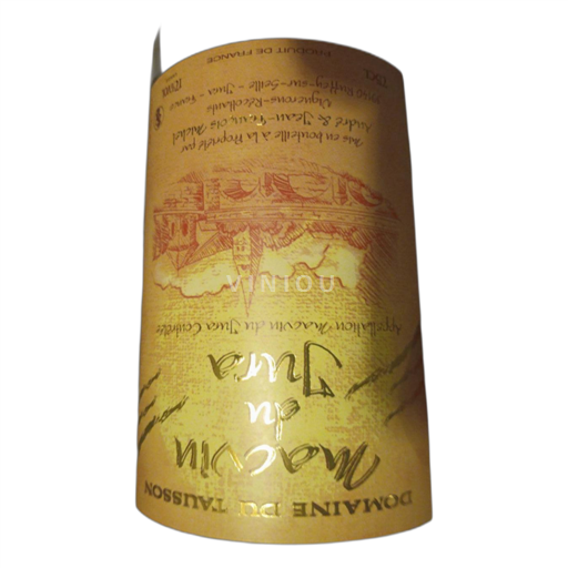 Jura Macvin-du-Jura Domaine Tausson Niet-geïntegreerd