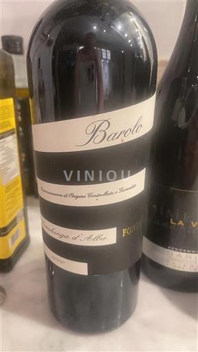Piemonte Barolo Fontanafredda Serralunga d'Alba Senza annata