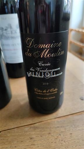 Vaud Côtes de l'Orbe AOC Domaine Moulin des Vendangeurs 2019