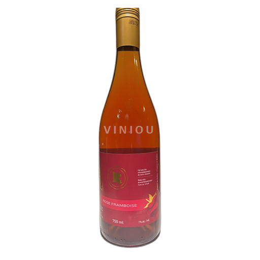 Québec Montérégie Côteau Rougemont Rose Framboise 2013