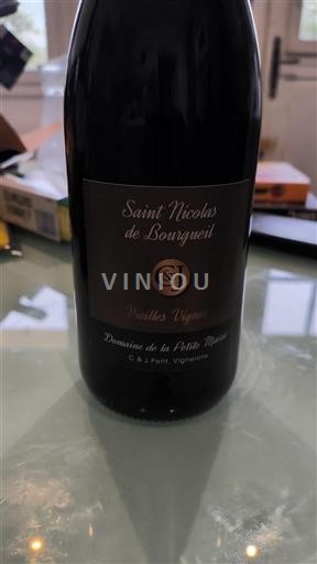Údolí Loiry Saint-Nicolas-De-Bourgueil Domaine La Petite Mairie Vieilles Vignes 2023