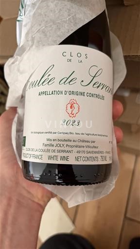 Loirevallei Savennières-Coulée-de-Serrant Clos De La Coulée De Serrant 2023