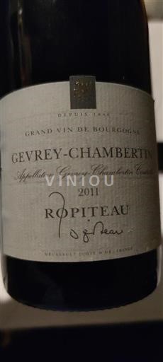 Burgundi Gevrey-Chambertin Ropiteau 2011