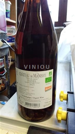 Valle del Rodano Tavel Château Manissy Tête de 2021