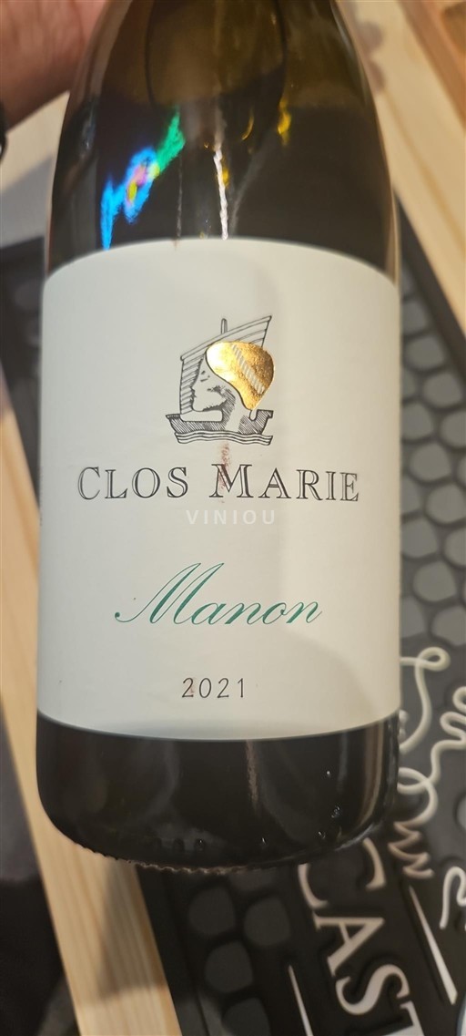 Languedoc Pic-Saint-Loup Clos Marie Manon 2021