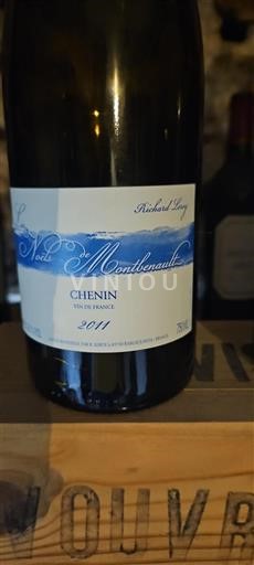 Vallée de la Loire Les Noëls De Montbenault 2011