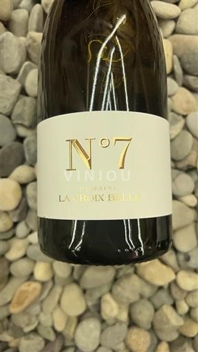 Languedoc ja Roussillon Côtes de Thongue La Croix Belle N•7 2020