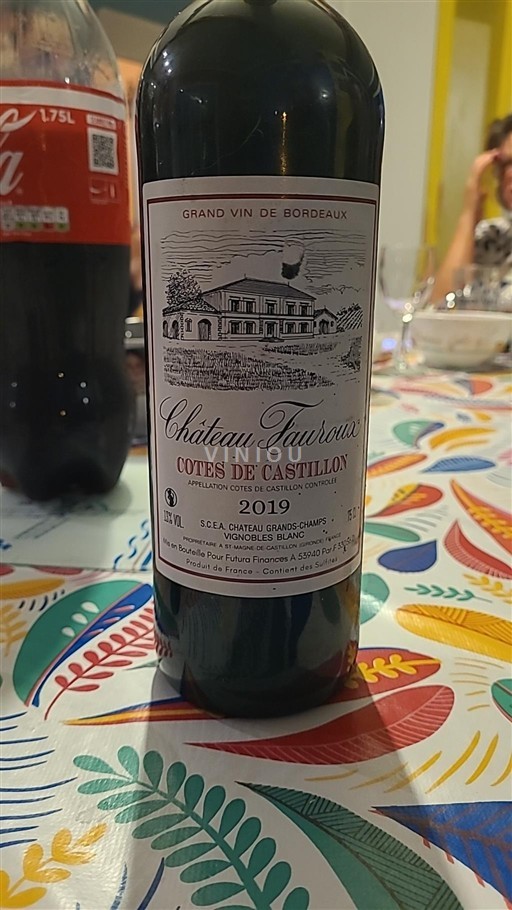 Vin Rouge sec Château Fauroux 2019 France Bordeaux AOC