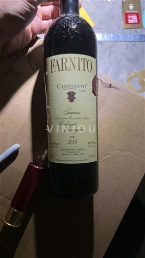 Tuscan Wines Unspecified Carpineto Farnito 2015