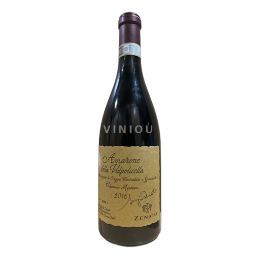 Veneto Amarone della Valpolicella Pasqua Amarone della Valpolicella 2016