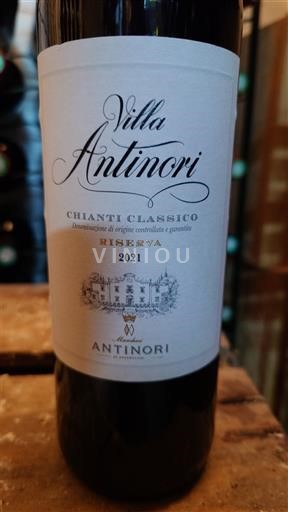 Toscana Chianti Classico Villa Antinori Riserva 2021