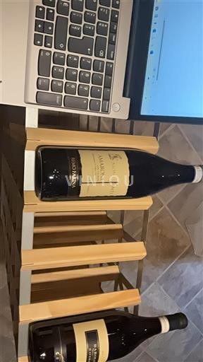 Veneto Amarone della Valpolicella Remo Farina Classico Riserva Montefante 2008