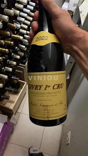 Burgundija Givry Premier Cru Michel Sarrazin Et Fils Les Grands Pretants 2022