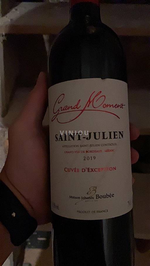 Bordeaux Saint-Julien Maison Johanes Boubée d'Exception 2019