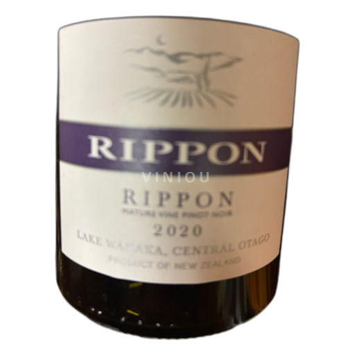 Central Otago Rippon 2020 2020