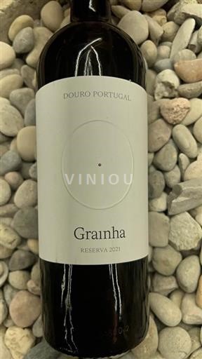 Portogallo Douro Quinta Nova De Nossa Senhora Do Carmo Grainha 2021