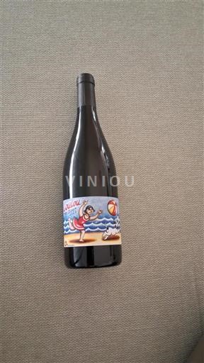 Provansa Ni doloceno Domaine Sulauze Loulou aux Baux 2023