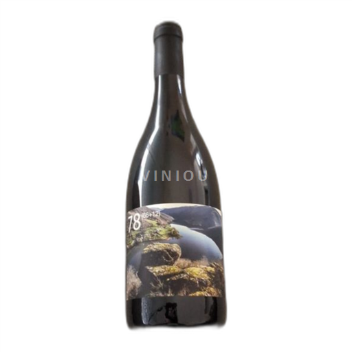 Rona dolina Ni doloceno Domaine Odyssée 2023