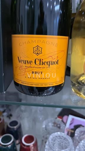 Champagne Veuve Clicquot Non-Vintage