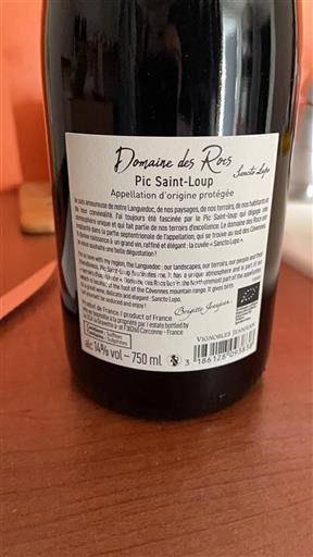 Languedoc Pic-saint-loup Domaine Des Rocs Sancto Lupo 2023